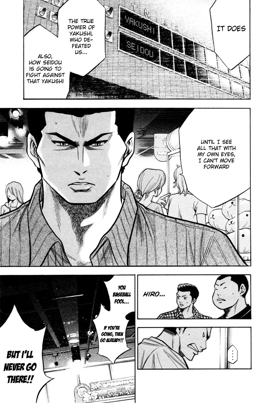 Diamond no Ace Chapter 103 10